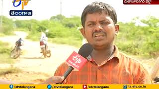 People Facing Heavy Problems | with Damaged Roads in Mahabubnagar Dist | A Story