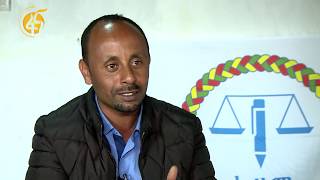 የተፎካካሪ ፓርቲዎች የአብሮነት ጉዞ እና የኢህአዴግ የውህደት ሃሳብ