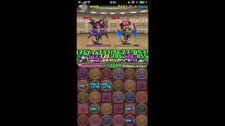 パズドラ　闘技場3　ゼラ