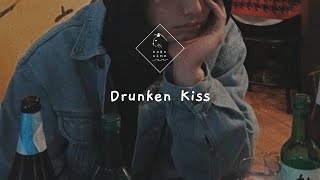 Cute Drunk Boyfriend | 술취한 남자친구의 애교 | Drunken kiss | Korean Boyfriend |