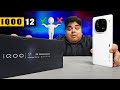 IQOO 12 Unboxing & Camera Review  Fastest Phone in This Segment  1 Big Problem