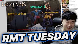 Are you a legit player? - RMT Tuesdays #9