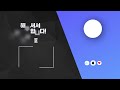 졸업생 인터뷰 👨🏻‍💻 공기업하면 한국중부발전이죠