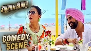 Lara Dutta And Akshay Kumar Funny Scene | Comedy Scene | Singh Is Bliing | Amy Jackson | HD