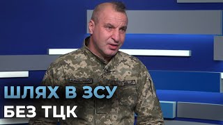 Зміни в мобілізації! Добровольці можуть самостійно обирати військову частину для служби