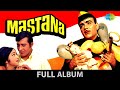 Mastana | Maine Maa Ko Dekha Hai | Chhed Mere Humrahi | Vinod Khanna | Mehmood | Full Album