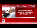 കേരളത്തിന്റെ രാഷ്ട്രീയ സാംസ്കാരിക ജീവിതത്തിൽ വലിയ വ്യക്തിമുദ്ര പതിപ്പിച്ച ആൾ m a baby