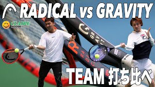 【Fukky'sインプレ】HEAD『RADICAL TEAM vs GRAVITY TEAM』で迷ったら見てください！