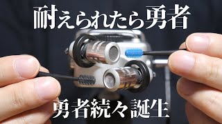 ASMR 耳が痒くてイヤホン外す海ぶどうミニブラシ耳かき Tingly Brush Ear Cleaning (No Talking)