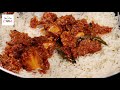 boneless chicken biryani easy u0026 tastiest biryani by yes i can cook