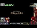 【ffxiv：dawntrail】今週も幻 ジュノ消化するぞーー！！【gaiadc 参加型】