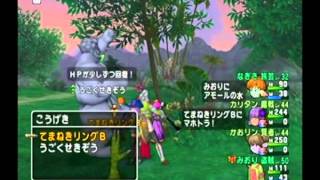 Wii版　ドラゴンクエストX　みおりとゆきみの姉妹　part109