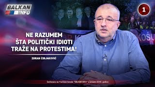 INTERVJU: Zoran Ćirjaković - Ne razumem šta politički idioti traže na protestima! (2.1.2019)