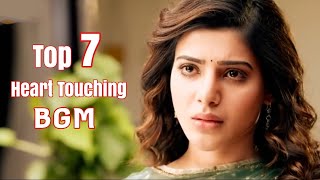 Top 7 Heart Touching BGMs in South Indian Cinema || Part-1