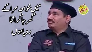 Main Khawaja Sara Kay Ghar Ja Kar Bara He Roya - Hanif Teera Ka Beyan - Khabardar with Aftab Iqbal