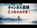 初場所直前の熱血稽古に密着したら...3時間相撲を取り続けていた【幕内力士、横綱も登場】