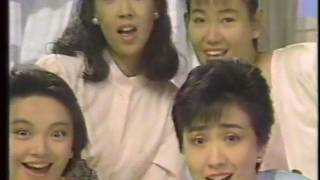 イカリソース　金子信雄のグルメシェフ　1987年