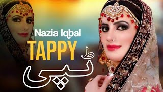 Nazia Iqbal New Best Tappy 2022 _ Pashto New Tapay _ Pashto Nazia Iqbal New Song 2022