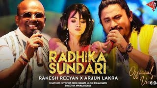 RADHIKA SUNDARI || SINGER RAKESH REEYAN \u0026 ARJUN LAKRA || ADIBASI NEW SONG  2025 || SDG CREATION