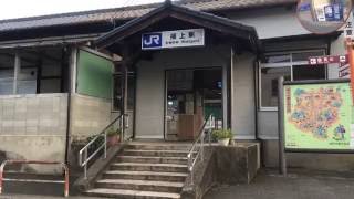 【和歌山線】掖上（わきがみ）駅 20160826