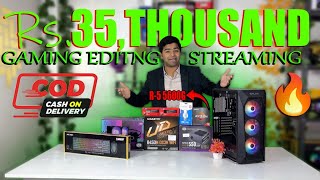 Only Rs 35,000🔥PC Build With Ryzen 5 5600g+16GB RAM+Liquid cooler FREE GIFTS #budget☎️:7011001586😍➡️