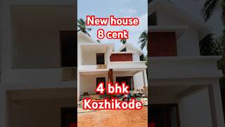 New luxury house 8 cent 4 bhk 2400 sqft #hometour #veedu #home #house #newhouse #sale #puthiyaveedu