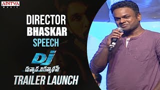 Director Bommarillu Bhaskar Speech At DJ Duvvada Jagannadham Trailer Launch