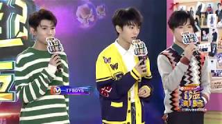 【TFBOYS 王源】TFBOYS《2017-2018湖南卫视跨年演唱会》后台群访「TFBOYS送粉丝福利」-Roy Wang