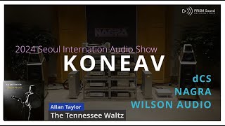 [시연녹음] Allan Taylor - The Tennessee Waltz (2024 서울국제오디오쇼 화제의 부스 '케이원 311호')