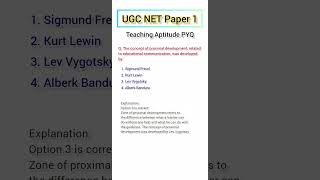 ugc net 2023 pyq | wb set paper 1 preparation | teaching aptitude for ugc net #ugcnet #wbset