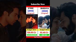 Stree VS Bhediya  movie comparison and box office collection #shorts #viral #streemovie  #bhediya