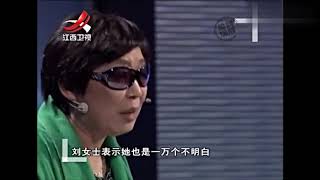 《金牌调解》精彩看点：男子抛妻弃子爱上别人，浪子回头重回家庭，反被三口人“边缘化”