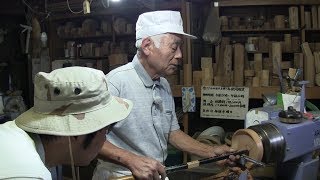 戸赤の木地工房でお菓子桶作り体験!!下郷名物『しんごろう』もいただきます!!／福島県南会津郡下郷町　 第201回 日本全国はじまるスタジオ