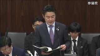 2018年11月13日　参議院法務委員会