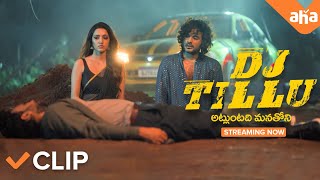 DJ Tillu Crime Comedy scene | Streaming now | Sidhu, Neha, Prince, Vimal, Vamshi, Thaman