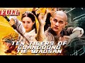 【ENG SUB】Ten Tigers of Guangdong Tie Qiaosan | Action/Martial Arts | China Movie Channel ENGLISH