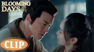 Clip | Qinglian is narrowly escaping death and is still being misunderstood! | Blooming Days 岁岁青莲