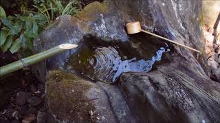 水琴窟　成田山公園