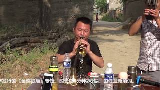 唢呐牛人独奏歌曲《永远是朋友》，真正的高手，听着真是美！