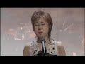 高橋真梨子「遥かな人へ」 0001