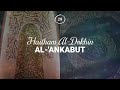 Haitham Al-Dokhin - Surah 29. Al-'Ankabut