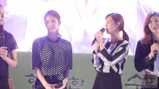 141002 연수구민의 날 애프터스쿨 멘트 by ace