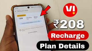 vi 208 recharge plan | vi recharge plan 2025 | 208 vi recharge plan | vodafone recharge plan