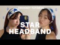 crochet star pattern headband tutorial🫧💫🎱 | hair accessories, gift ideas, pinterest inspired