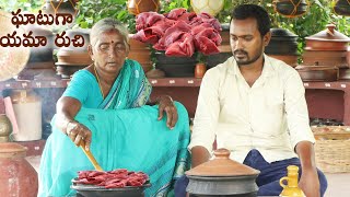 Chicken Liver  Masala Recipe || Chicken Liver Fry || చికెన్ లివర్