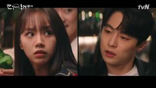 (PART-10)MY ROOMMATE IS GUMIHO Hindi Explanation | KOREAN DRAMA | @KSeriesLibrary