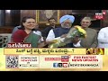 live manmohan singh ರಾಜೀನಾಮೆ ಬೆದರಿಕೆ ಹಾಕಿದ್ದೇಕೆ ಮನಮೋಹನ್ ಸಿಂಗ್ sonia gandhi rahul gandhi