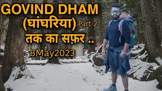 SNOWFALL IN GOVIND DHAM ( घांघरिया ) || Shri Hemkund Sahib Yatra 2023