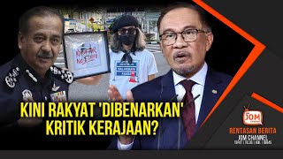 RENTASAN 1665 | PANAS!! PMX 'BANTAH' PENAHANAN POLIS TERHADAP FAHMI REZA?