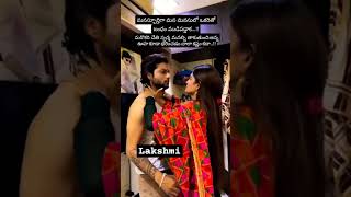 మన మనసులో okaretho బంధం mudipadaka...... #love #subscribe #jevitasatyalu #virelshort